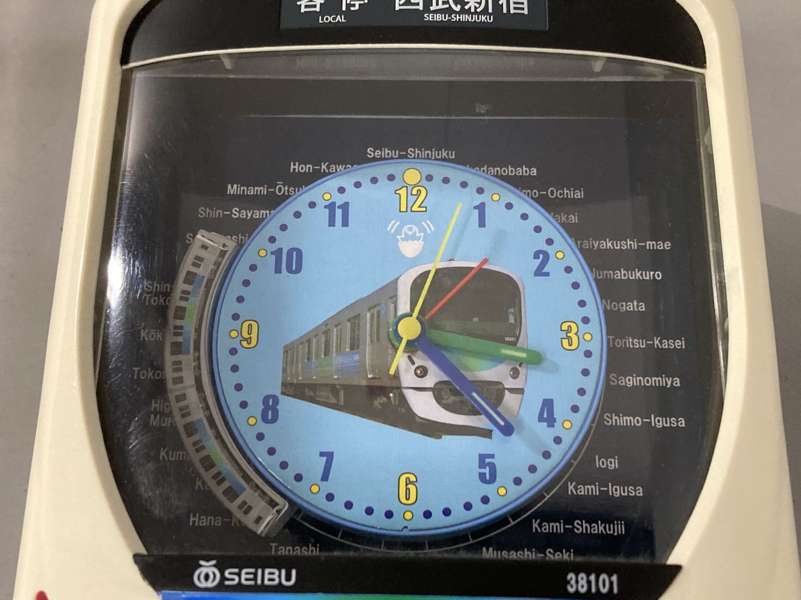 【訳あり】レア!? ビンテージ 目覚まし時計 ジャンク品 希少 西武鉄道【目覚まし時計】30000系スマイルトレイン