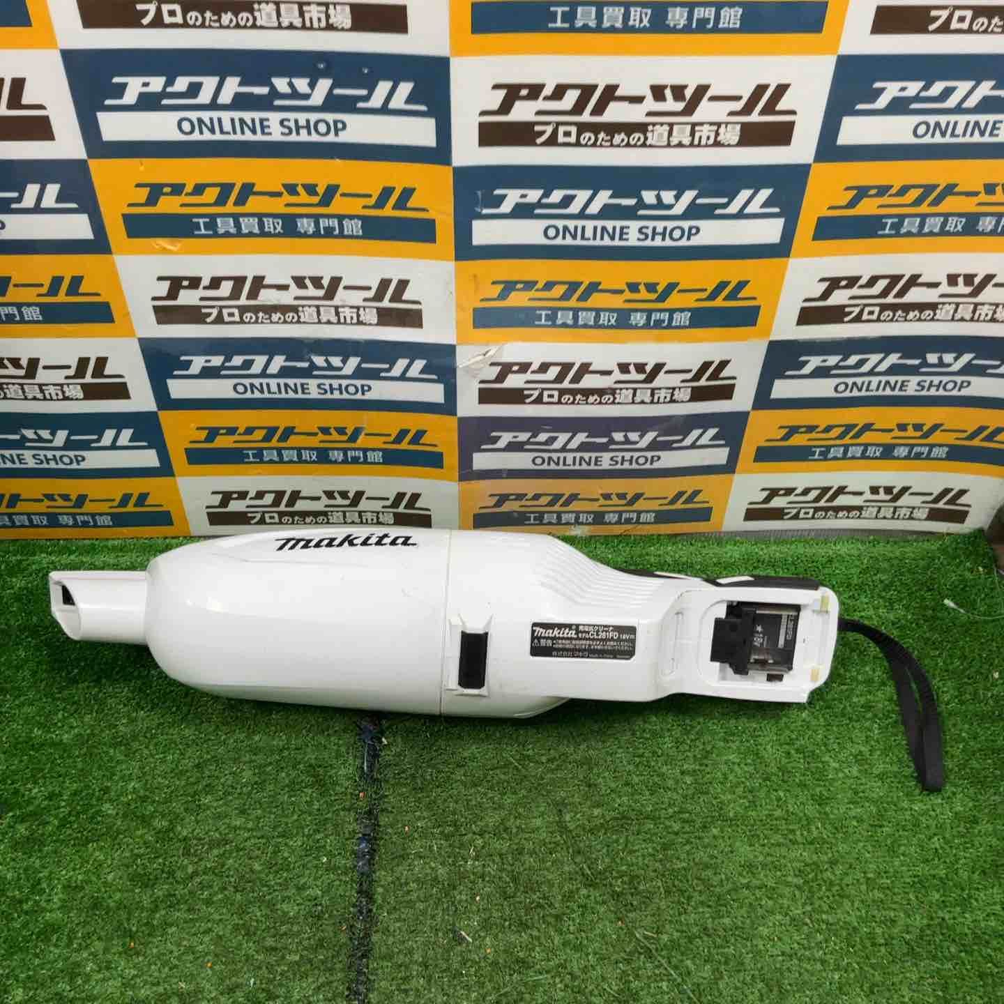 ☆マキタ(makita) コードレスクリーナー CL281FDZW【草加店】 - メルカリ