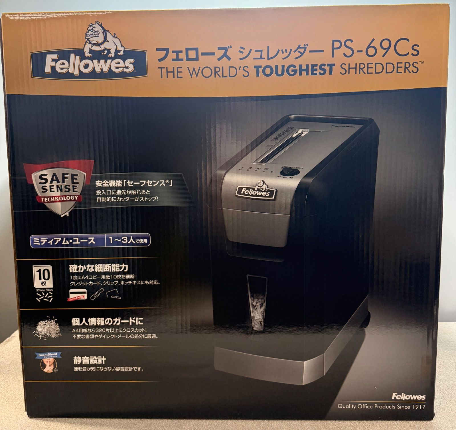 未使用 Fellowes フェローズ シュレッダー PS-69Cs 家庭用 電動 未開封
