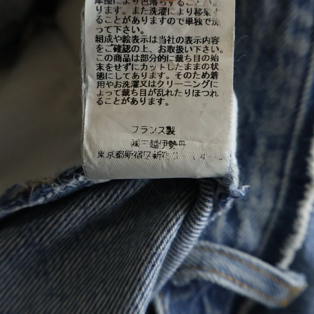 VETEMENTS (ヴェトモン) 18AW Remake Denim Pants MAH18PA16 リメイク