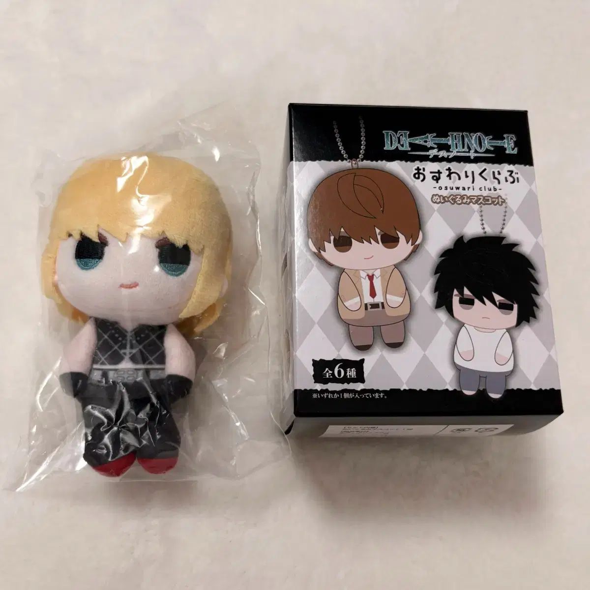 デスノート DEATH NOTE おすわりくらぶ 全6種 ぬいぐるみ マスコット