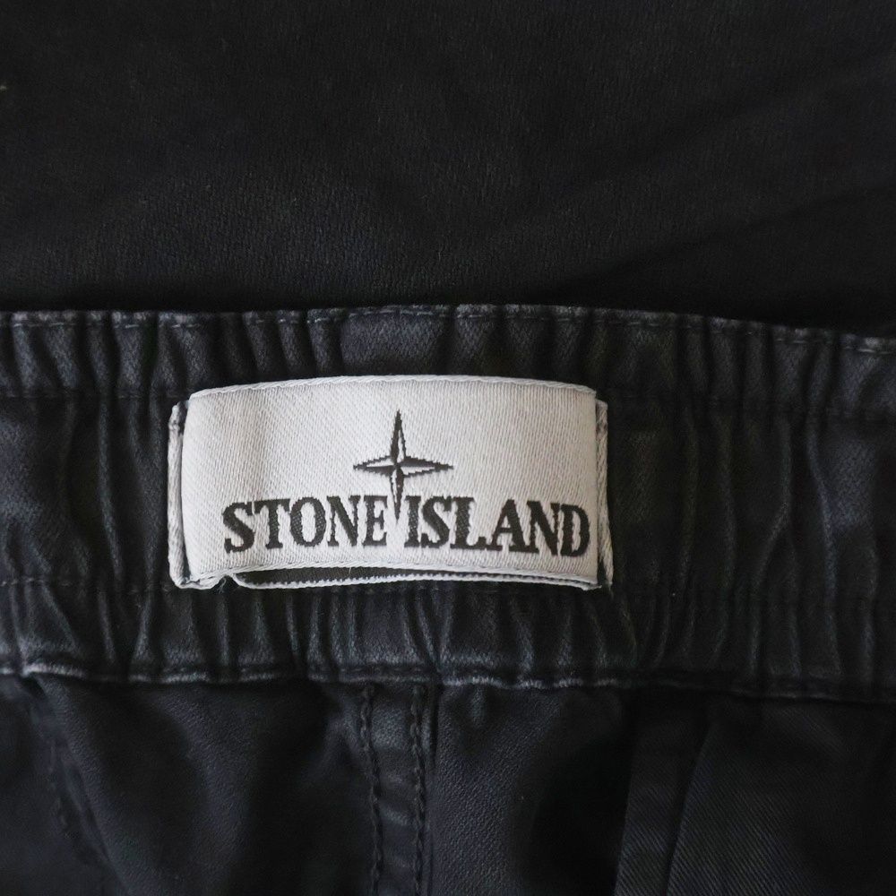 STONE ISLAND (ストーンアイランド) STRETCH ORGANIC BROKEN TWILL