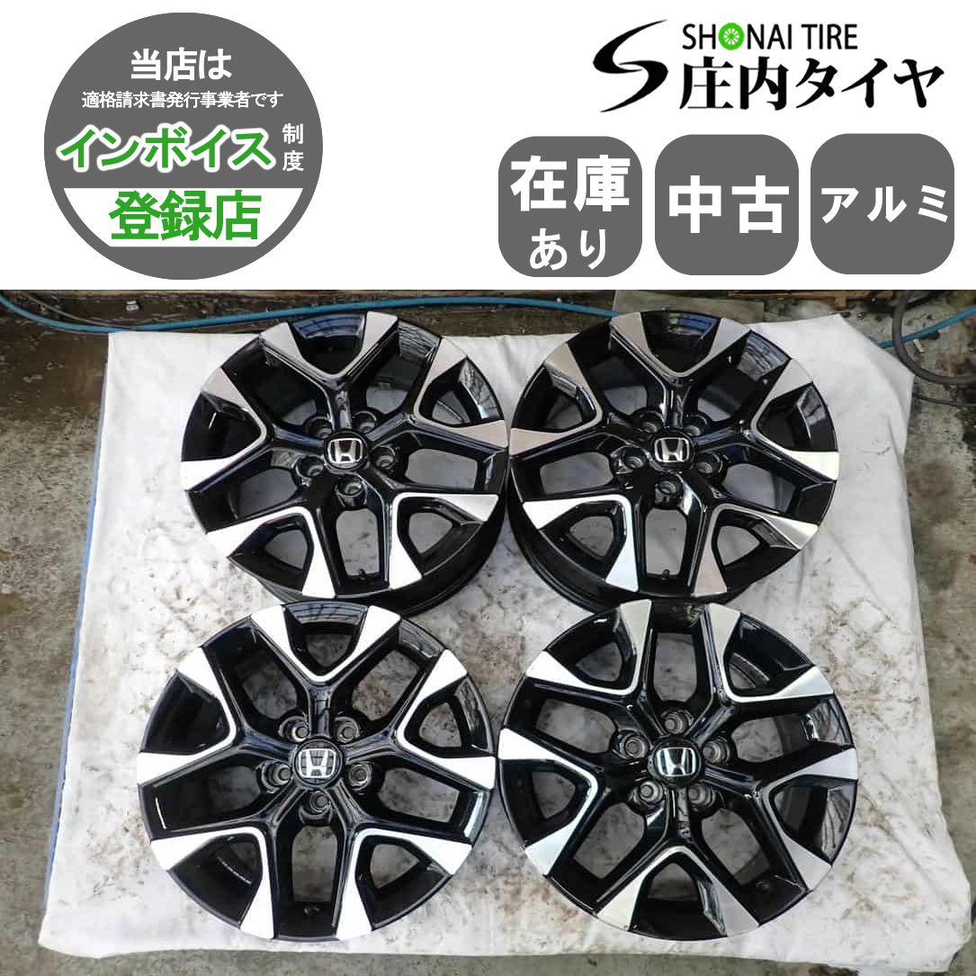 4本SET 会社宛 送料無料 18×7J ホンダ RZ系 ZR-V Zグレード 純正