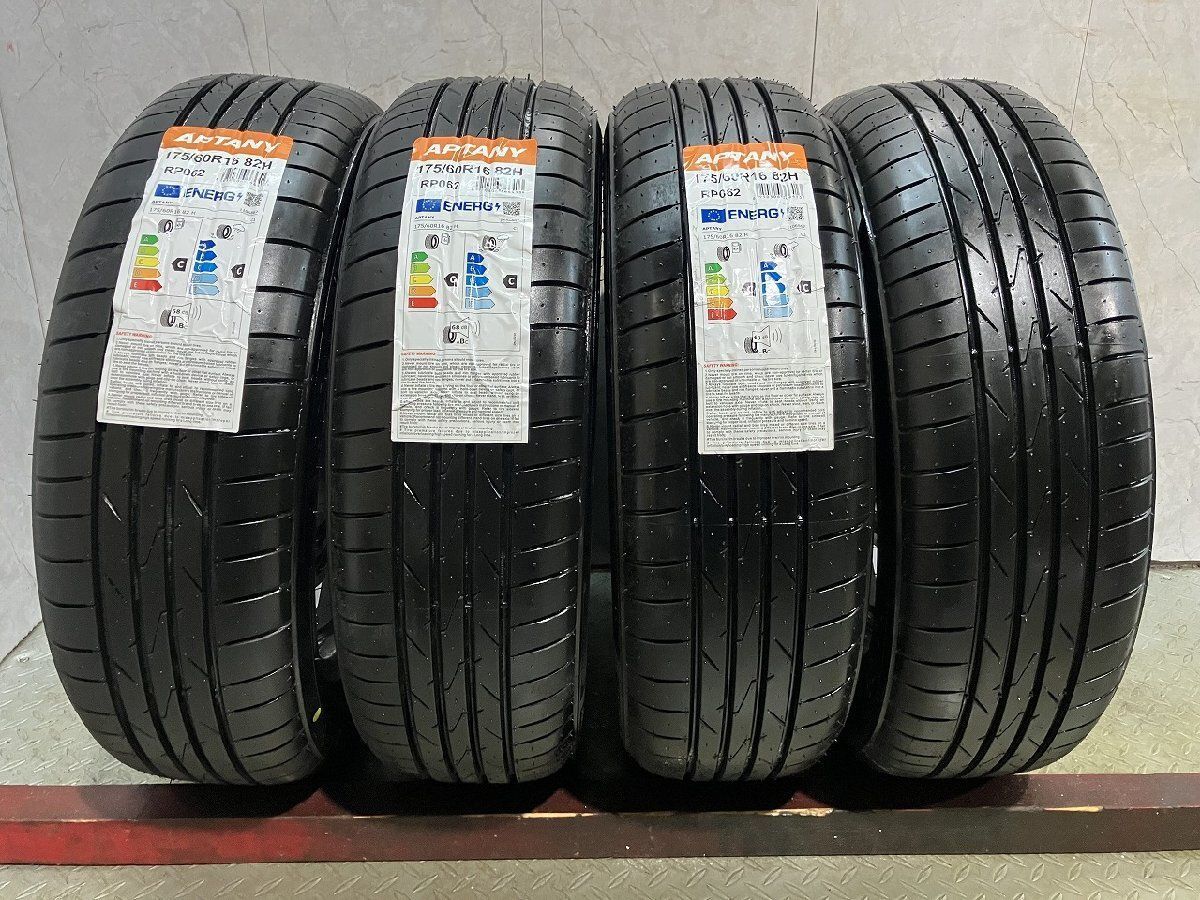 新品 25年 バランス済 APTANY POISE RP062 175/60R16 82H 夏タイヤ 