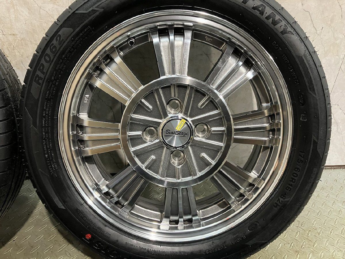 新品 25年 バランス済 APTANY POISE RP062 175/60R16 82H 夏タイヤ 新品 25年 バランス済 APTANY POISE RP062 175/60R16 82H 夏タイヤ