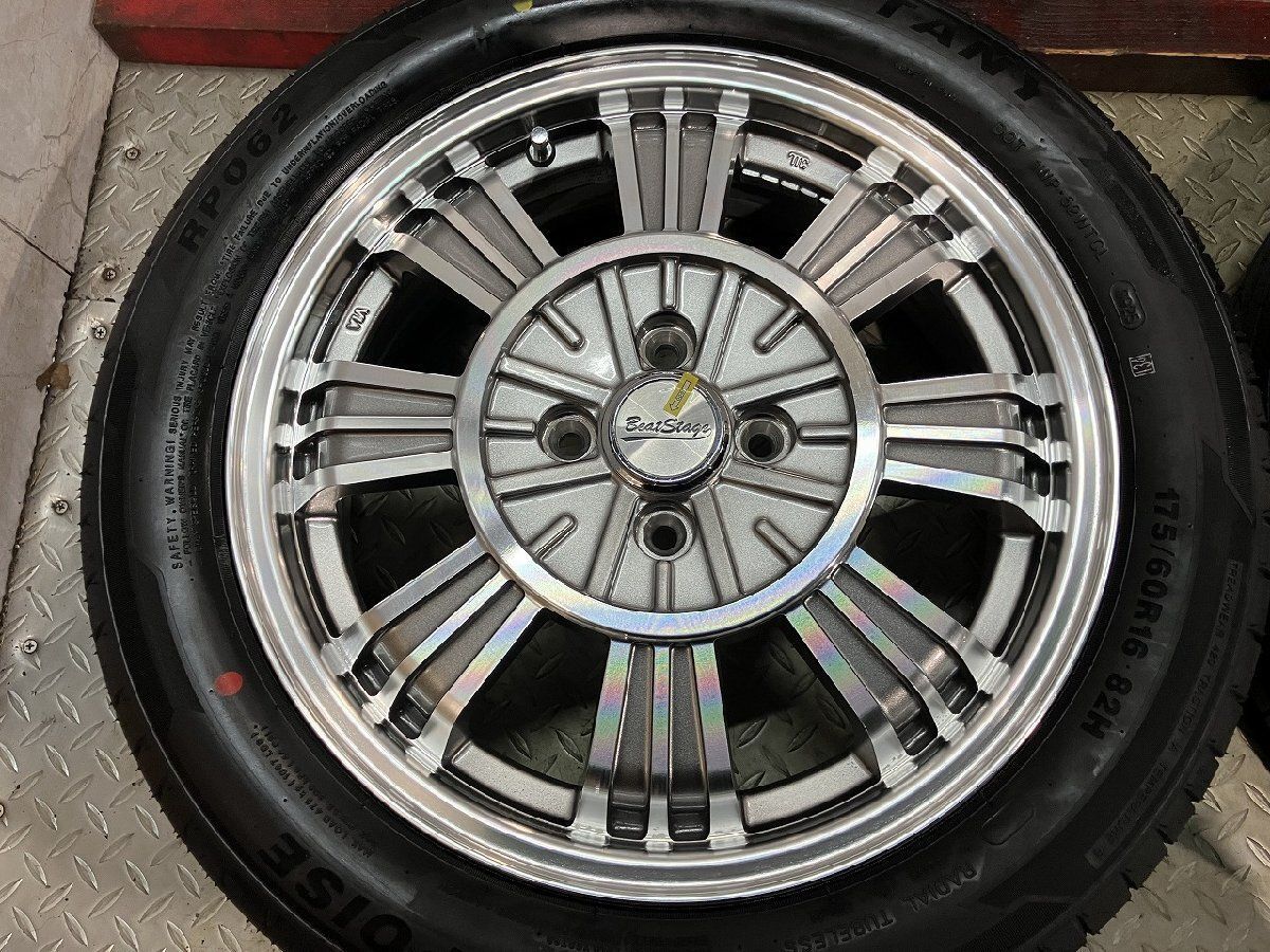 新品 25年 バランス済 APTANY POISE RP062 175/60R16 82H 夏タイヤ