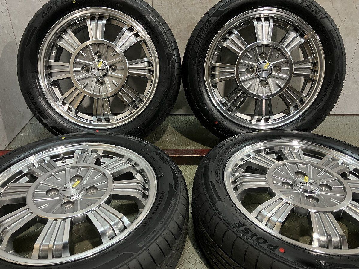 新品 25年 バランス済 APTANY POISE RP062 175/60R16 82H 夏タイヤ 