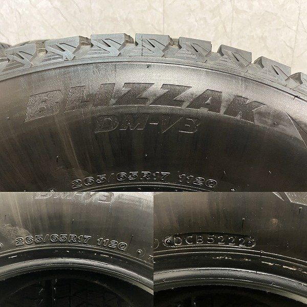 BS BRIDGESTONE BLIZZAK DM-V3 265/65R17 17インチ スタッドレス 4本 
