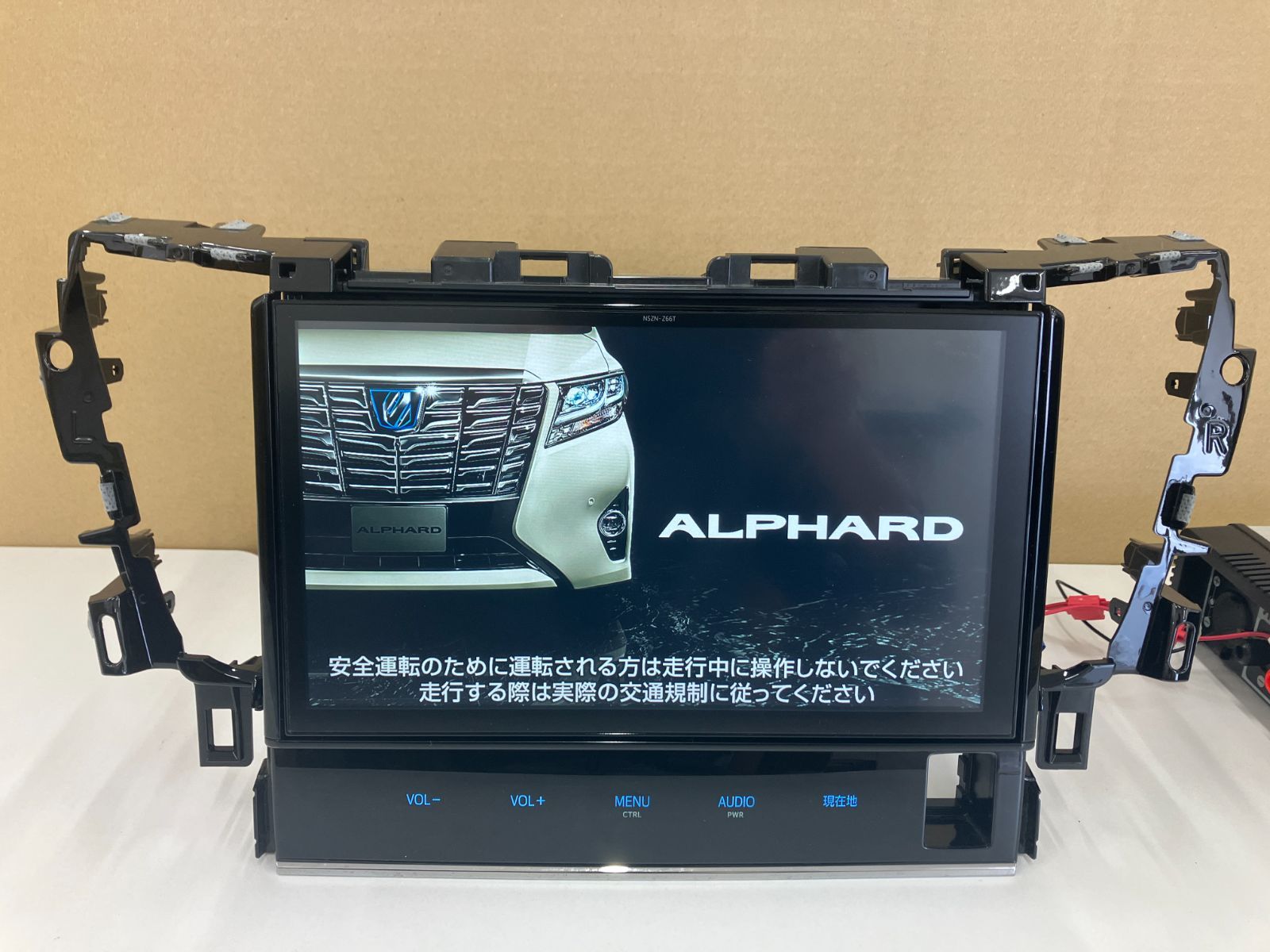 ナ*ム様 TOYOTA■NSZN-Z66T 30ALPHARD取り外し セキュリ V2690)中古_SDナビ☆TOYOTA□NSZN-Z66T【セキュリティ解除・動作確認済