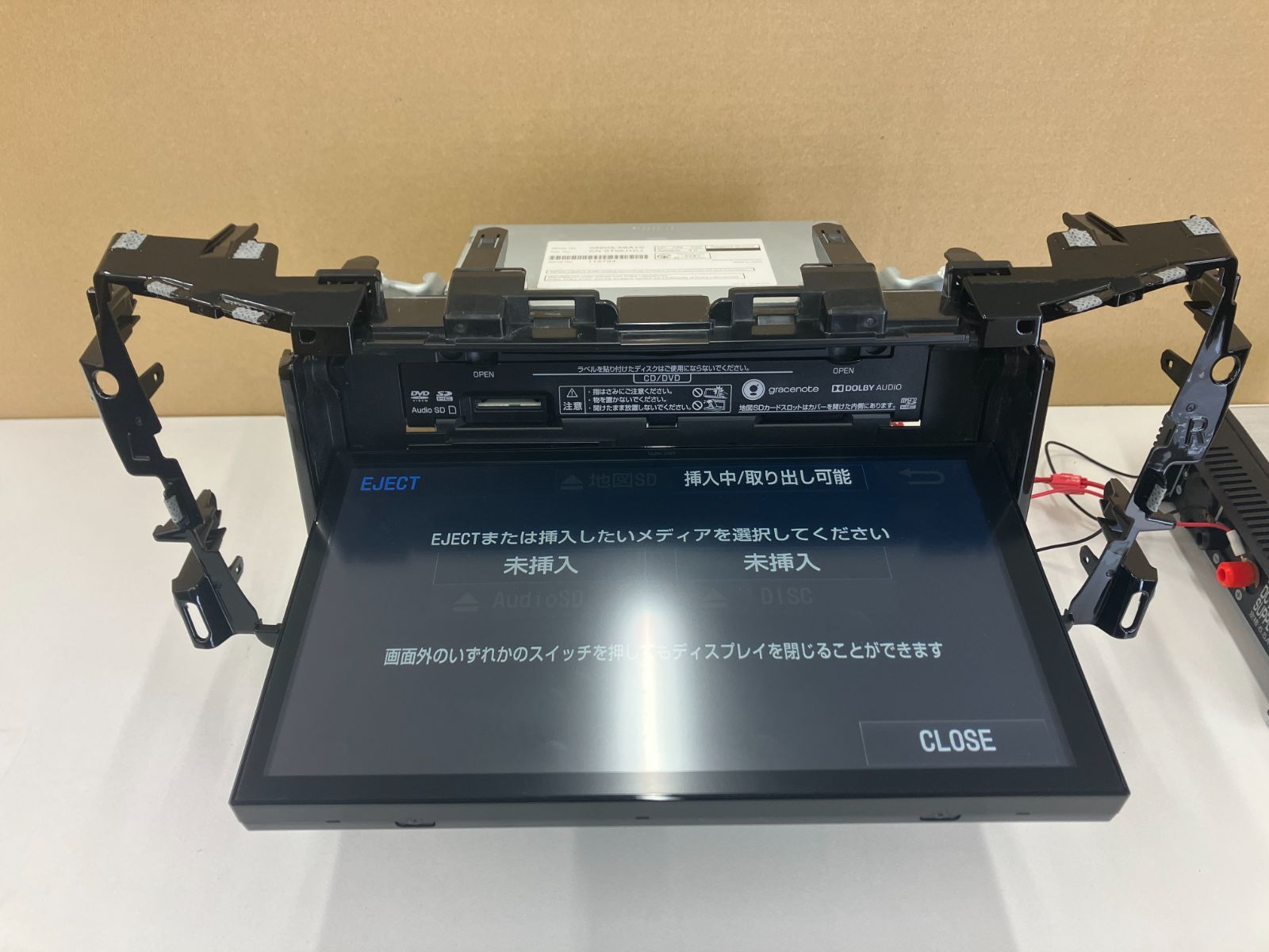 V2690)中古_SDナビ☆TOYOTA□NSZN-Z66T【セキュリティ解除・動作確認済