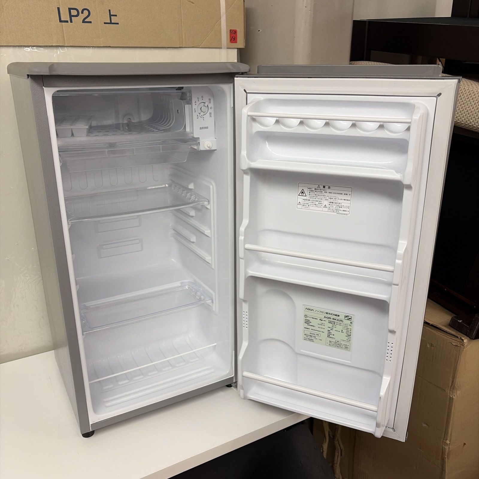 I305 ☆ AQUA ☆ 1ドア冷蔵庫 (75L) 動作確認済 クリーニング済