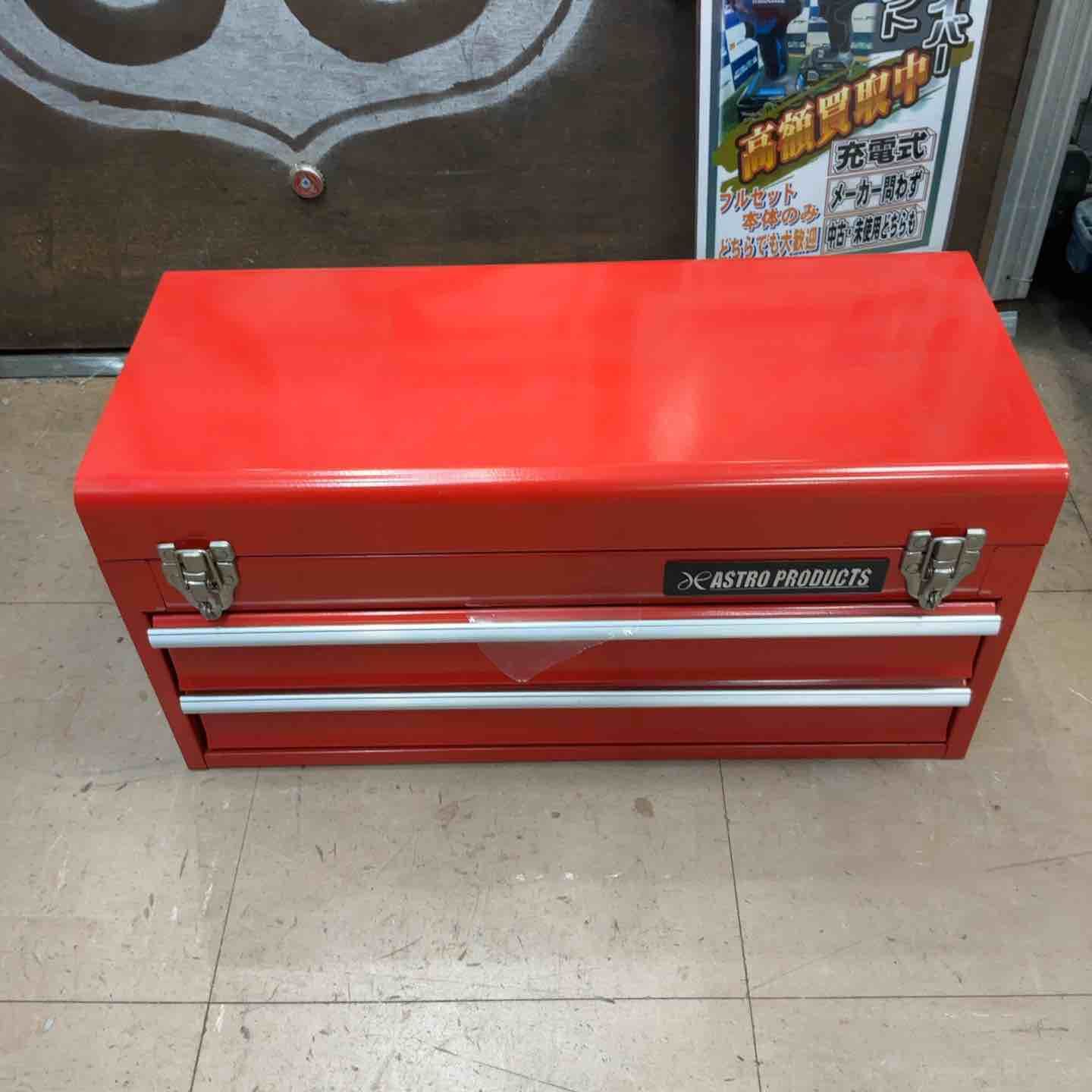ASTRO PRODUCTS アストロプロダクツ ツールセット 工具箱 型番不明【草加店】