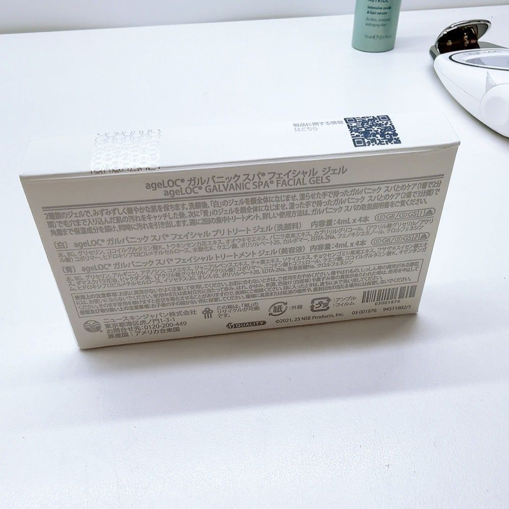 最新モデル?ほぼ未使用》 ニュースキン ガルバニックスパ フェイス NU 
