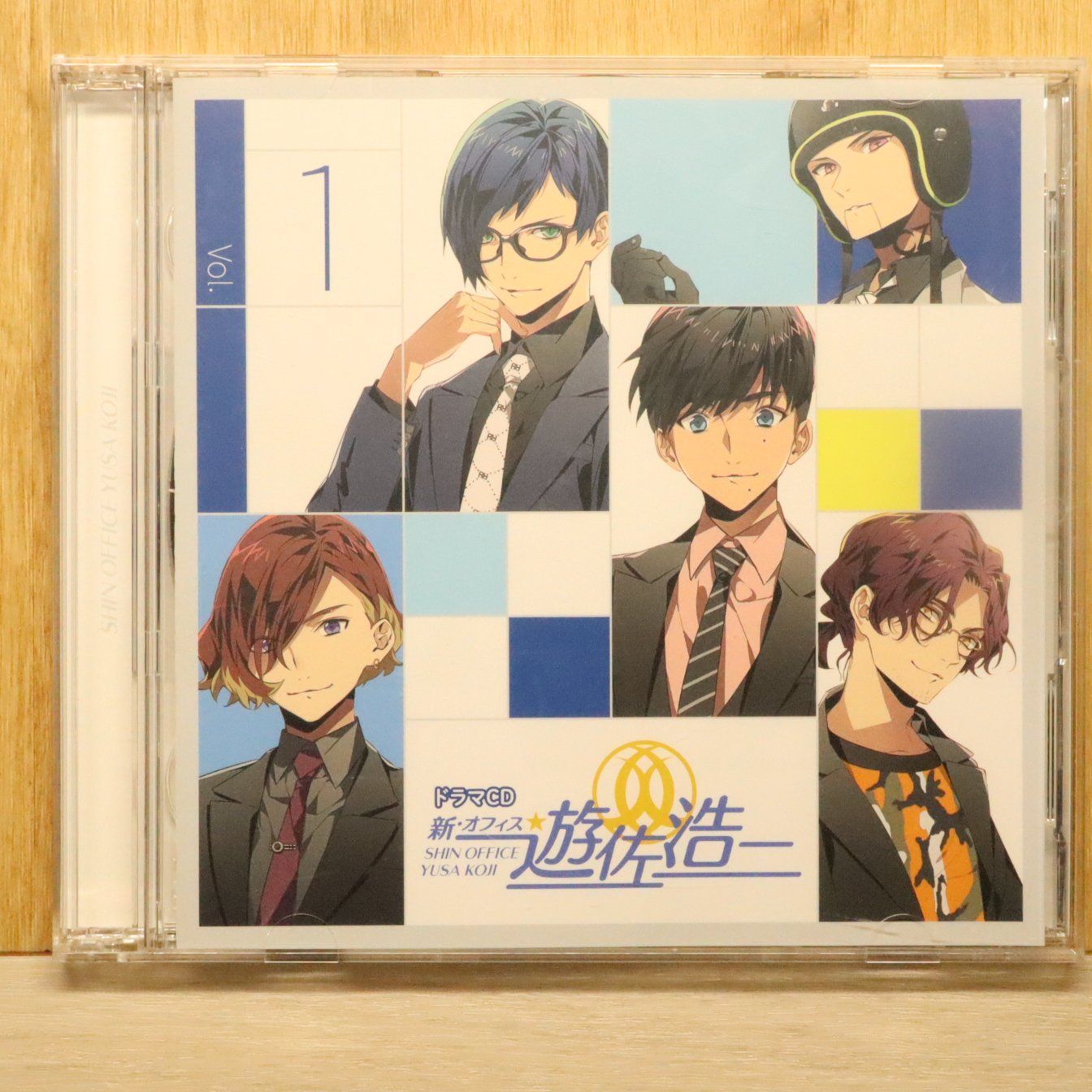 新品未開封★ドラマCD「新・オフィス遊佐浩二」Vol.1 2 3まとめて 中古CD☆ドラマCD/Drama CD□ WEBラジオ 新・オフィス遊佐浩二 vol.1