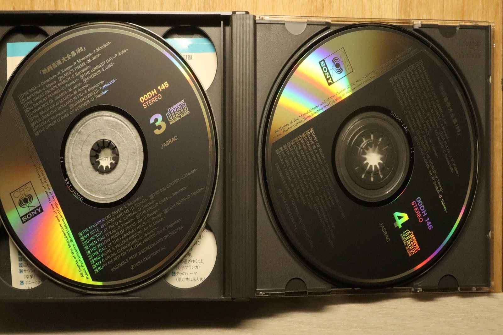 中古CD☆サントラ/Soundtrack□ 映画音楽大全集100 【OODH143/+++++++