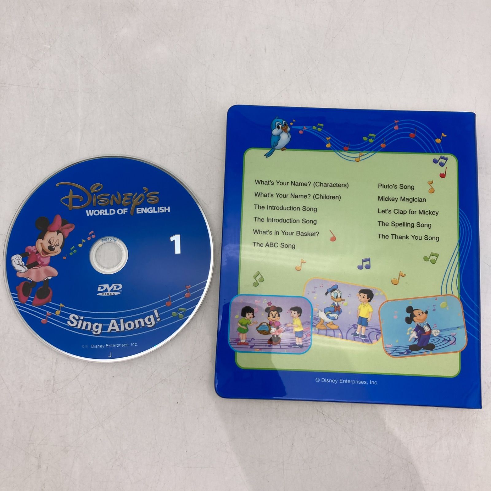 DWE シングアロングDVD ディズニー英語システム シングアロング 旧子役DVD ディズニー英語システム DWE 304826 - メルカリ