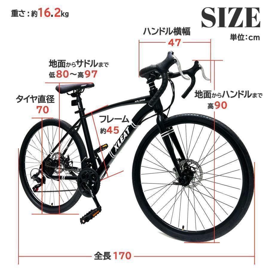 クロスバイク 自転車B1843 マウンテン ロード アウトドア ホワイト 