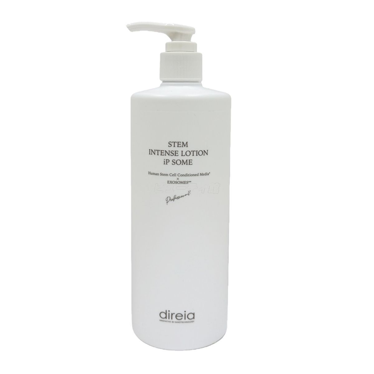 3本セット】Direia ローション Stem Intense Use Lotion ディレイア ザ 
