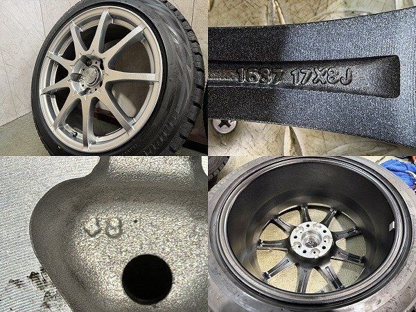 新品 BS REVO GZ 235/45R17 94Q スタッドレス【MONZA JAPAN ZACK Sport 