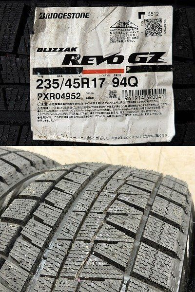 新品 BS REVO GZ 235/45R17 94Q スタッドレス【MONZA JAPAN ZACK Sport 