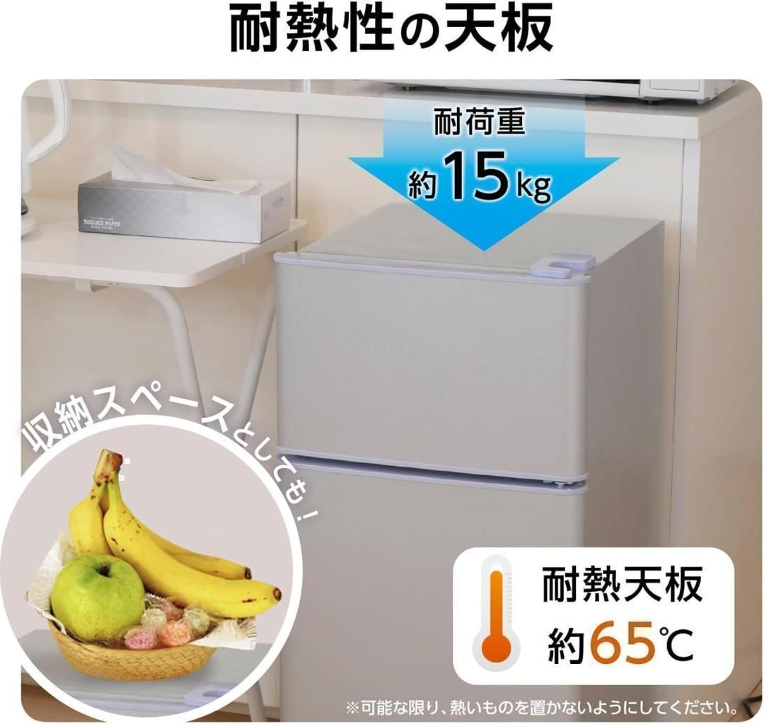 【コンパクト•省エネ性能•静音性】冷蔵庫60L一人暮らし 2895冷凍庫付き コンパクト•省エネ性能•静音性】冷蔵庫60L一人暮らし 冷凍庫付き2895