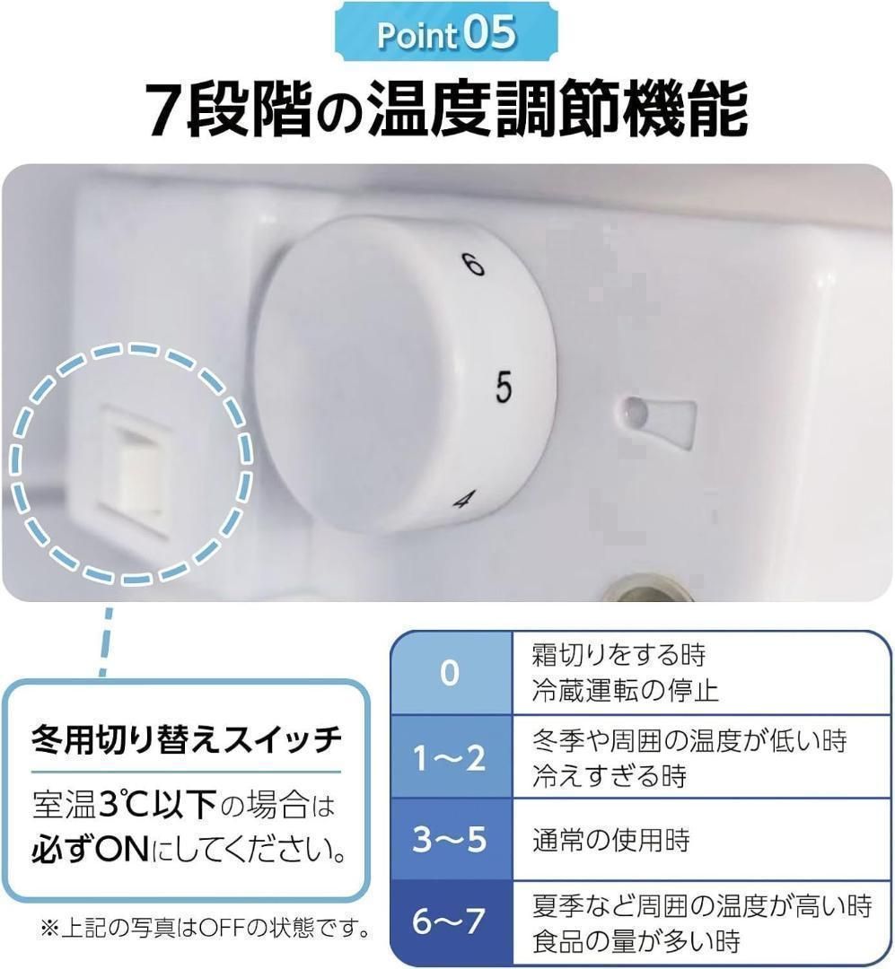 コンパクト•省エネ性能•静音性】冷蔵庫60L一人暮らし 冷凍庫付き 2895