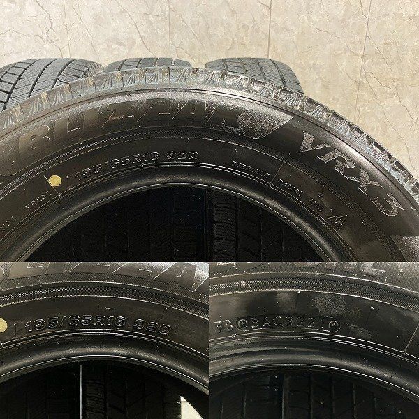 BS BRIDGESTONE BLIZZAK VRX3 195/65R16 16インチ スタッドレス 4本 21 