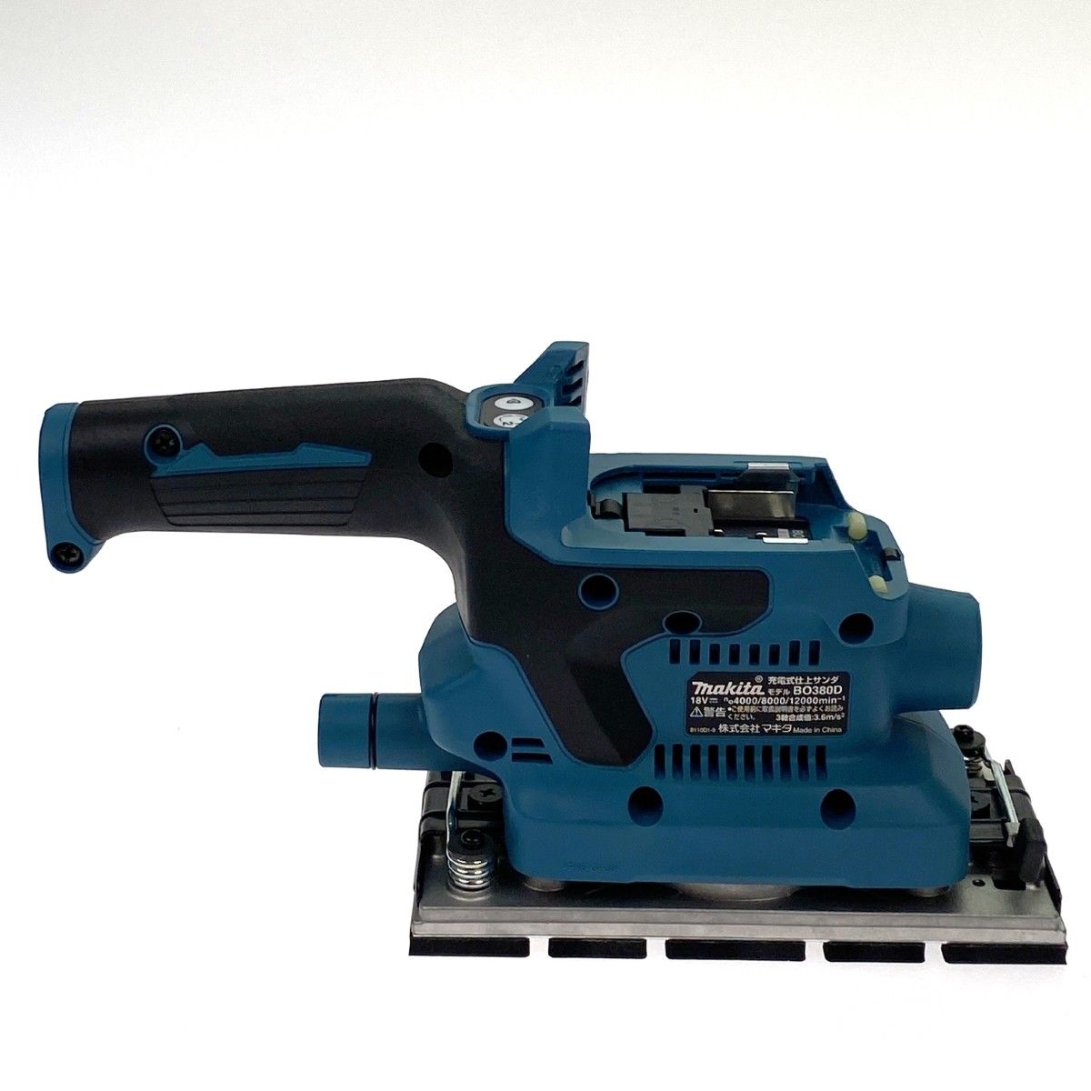 MAKITA マキタ 18V 充電式仕上サンダ BO380DZ 本体のみ(バッテリ、充電 