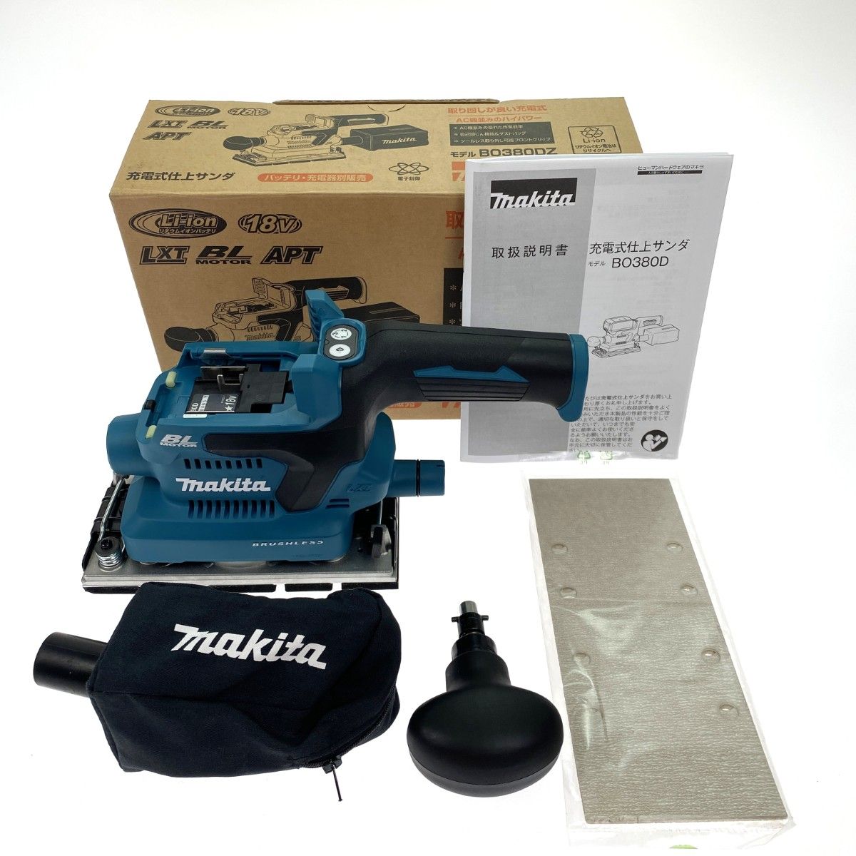MAKITA マキタ 18V 充電式仕上サンダ BO380DZ 本体のみ(バッテリ、充電 