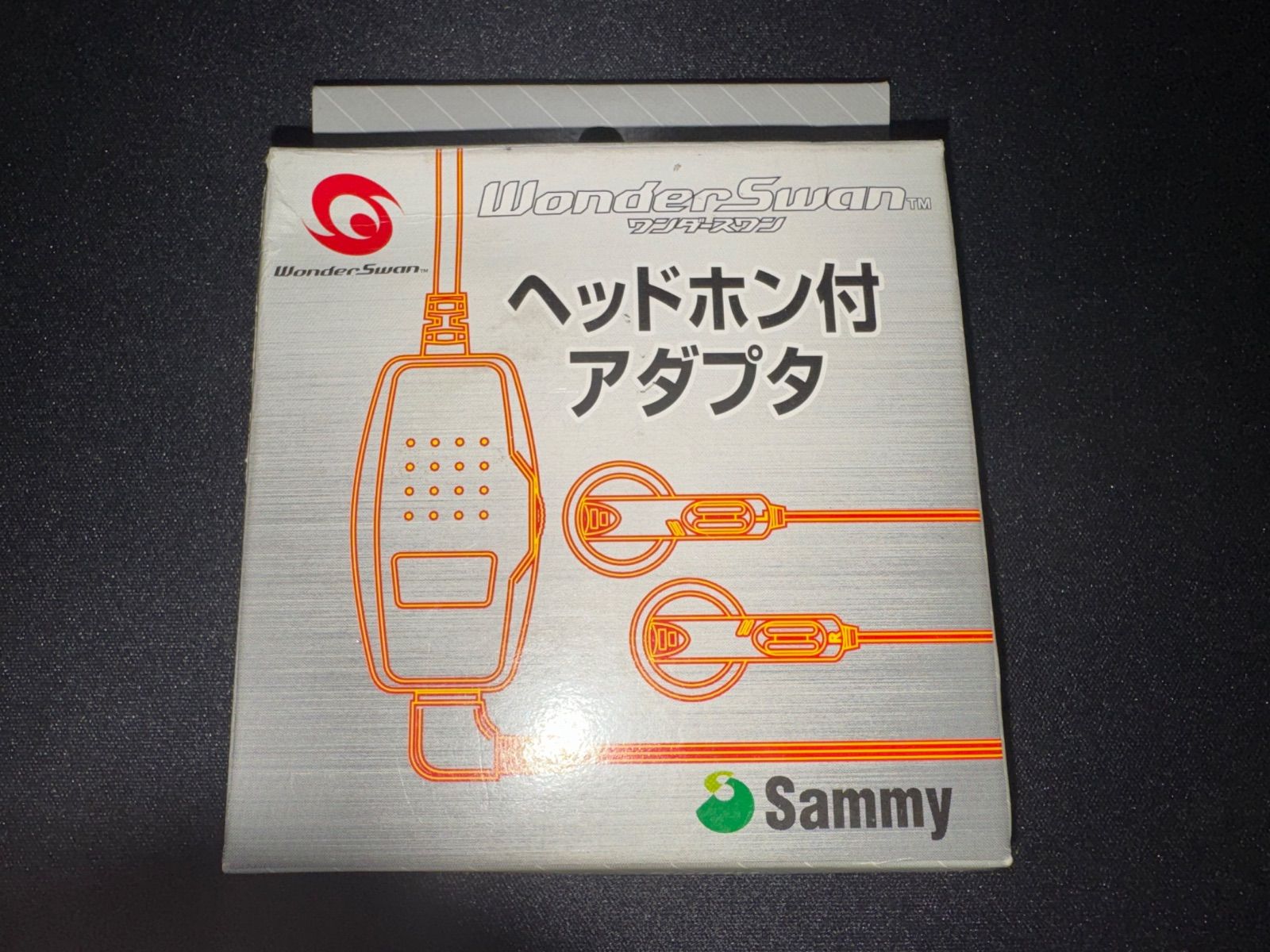 新品未開封　パッケージ破損あり　ワンダースワン ヘッドホン付きアダプタ 4,963円