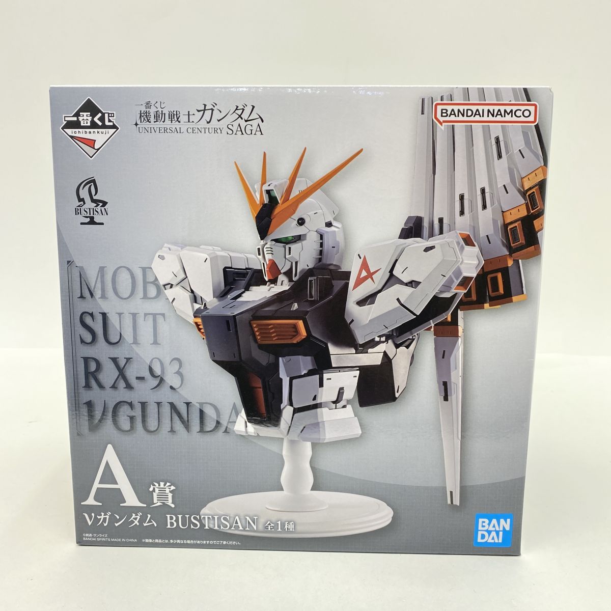 一番くじνガンダムA賞 一番くじ 機動戦士ガンダム UNIVERSAL CENTURY SAGA A賞 νガンダム