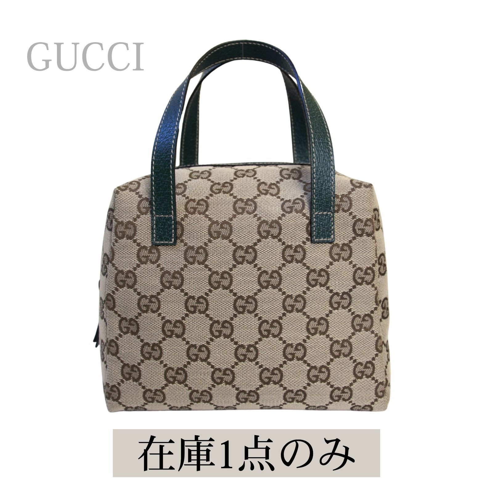 GUCCI グッチ ハンドバッグ GG柄 GGキャンバス 124542 203437 