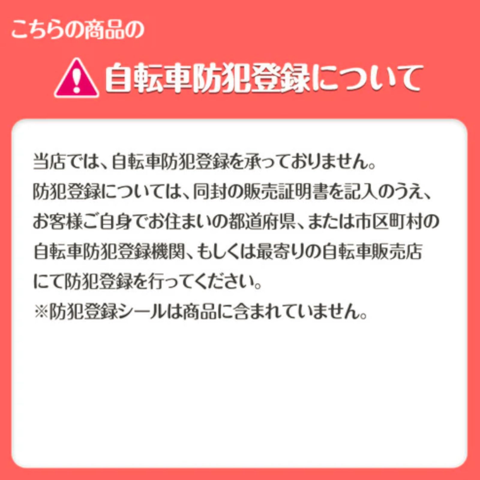 #2088 ロードバイク ターコイズ 700C×28C タイヤ厚み ディスクブレーキ クイックリリースレバー シマノ製 21段変速 ライト スタンド付 自転車 通勤 通学 初心者 ※一部地域離島別途配送料有 #2088 ロードバイク ターコイズ 700C×28C タイヤ厚み ディスクブレーキ クイックリリースレバー シマノ製 21段変速 ライト スタンド付 自転車 通勤 通学 初心者 ※一部地域離島別途配送料有