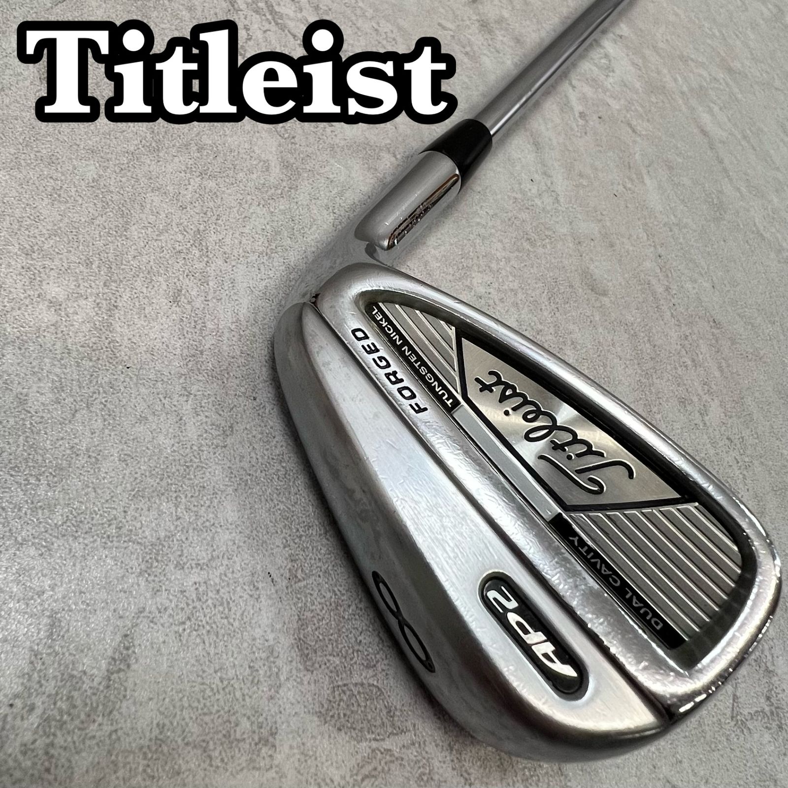 Titleist タイトリスト AP2 FORGEO メンズゴルフ 8番アイアン D-1 S 右 