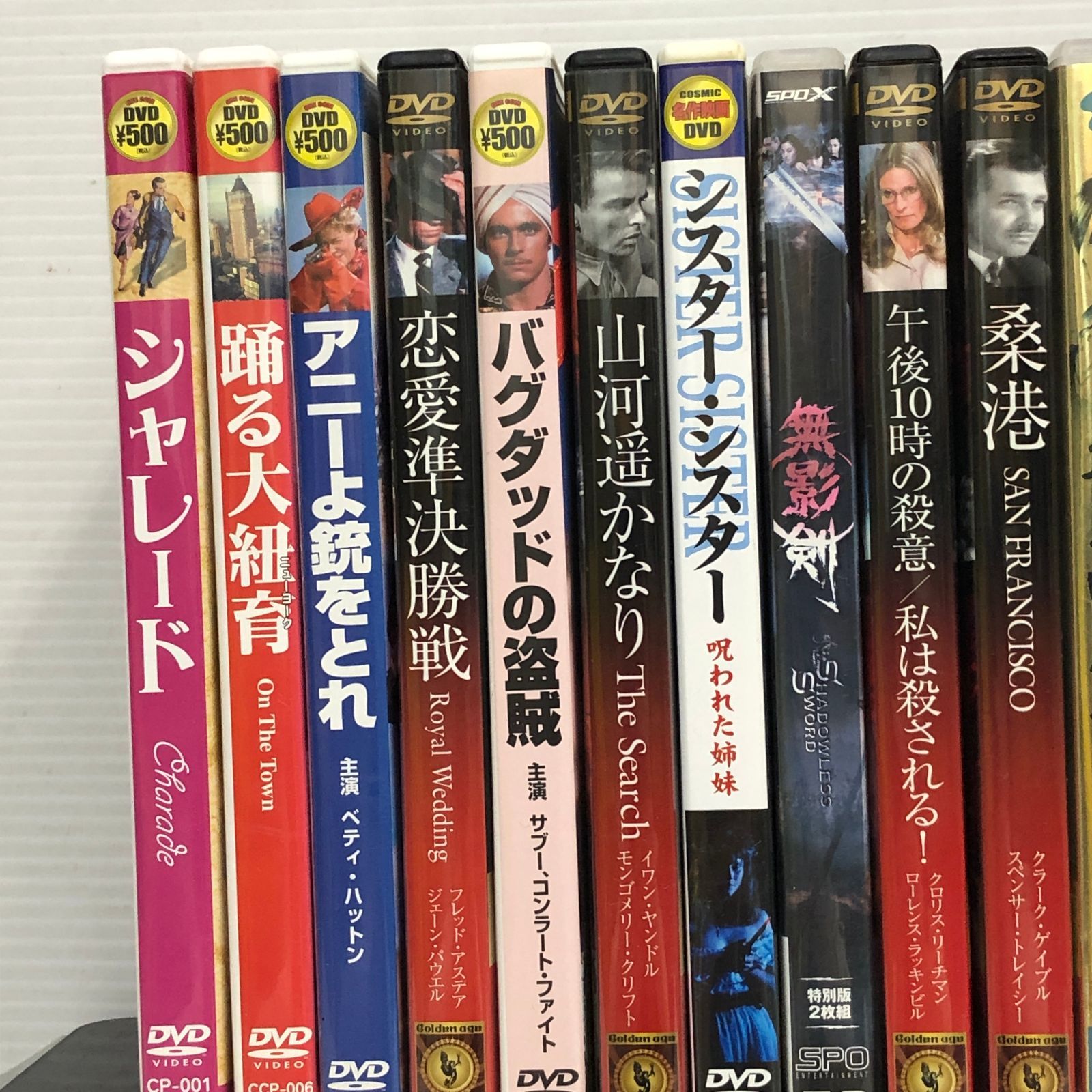 SF DVD アクション 洋画 海外 2026年最新Yahoo!オークション -洋画 dvd