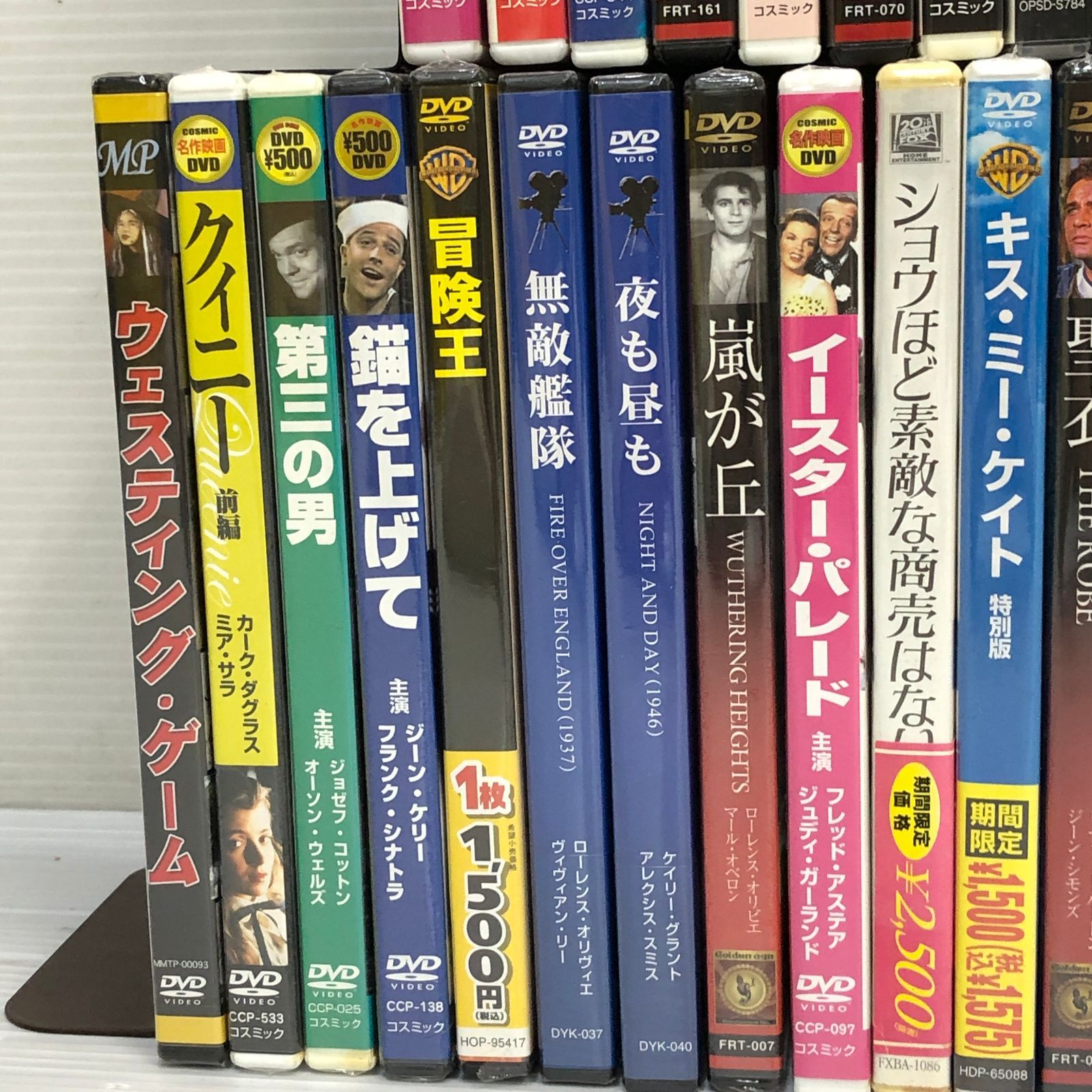 △洋画 海外 DVD 大量 まとめ売り ※開封品・未開封品混在、動作未確認 