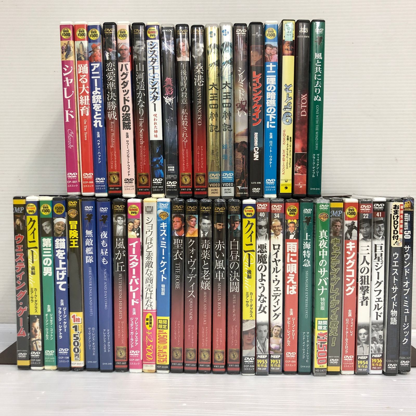 SF DVD アクション 洋画 海外 2026年最新Yahoo!オークション -洋画 dvd