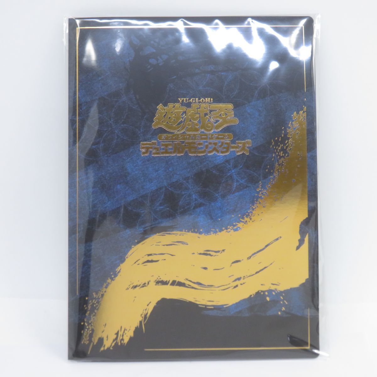 遊戯王デュエルモンスターズ　浮世絵風限定カード 遊戯王デュエルモンスターズ浮世絵風限定カード