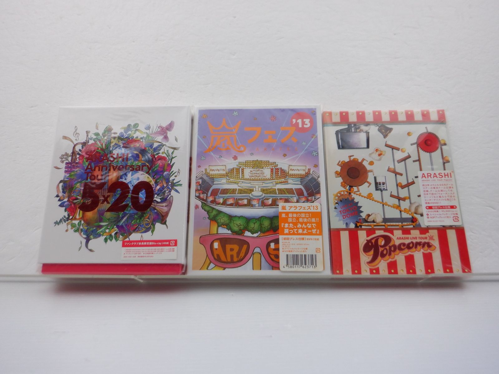 嵐 DVD Blu-ray 3点セット - メルカリ
