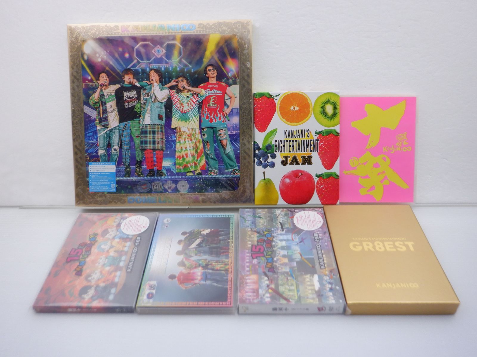 関ジャニ∞ 十五祭 DVD 初回限定盤 Blu-ray盤 初回プレス セット 