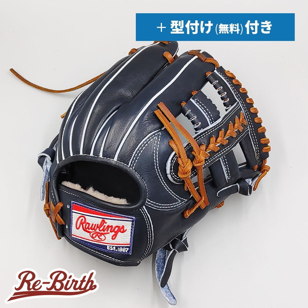 新品 (高校野球対応)】 ローリングス 硬式グローブ / 内野手用 無料