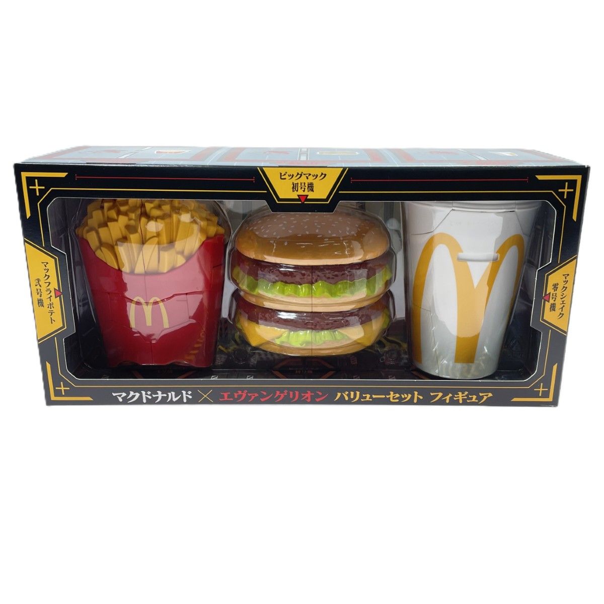 フィギュア マクドナルド×エヴァンゲリオン バリューセット フィギュア マクドナルド×エヴァンゲリオン バリューセット