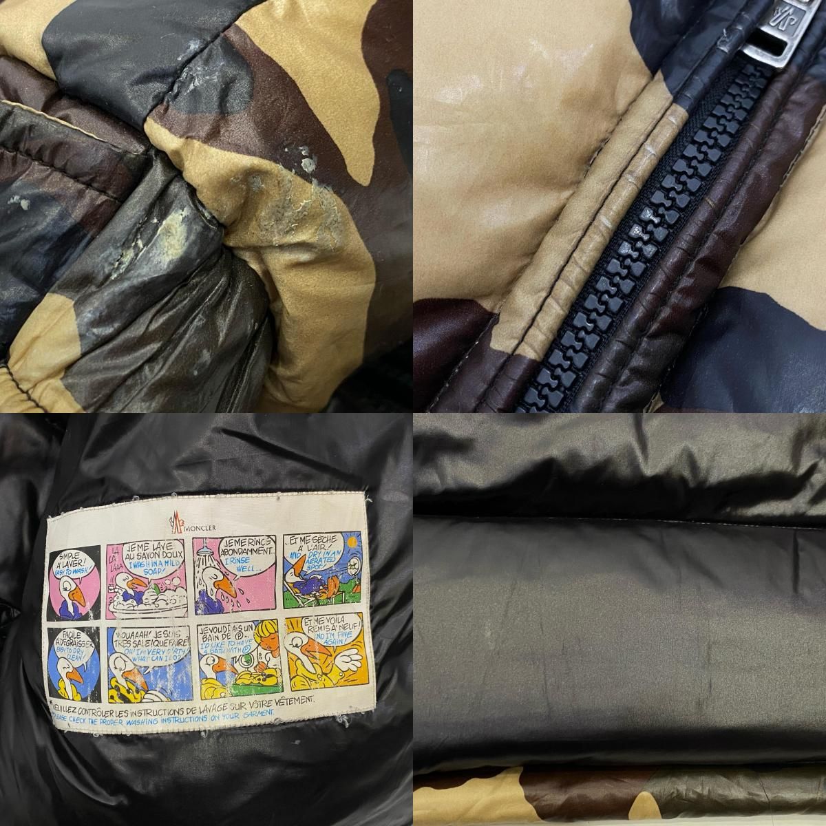 姫路東店】 中古 MONCLER | モンクレール ダウンジャケット MAYA 40366