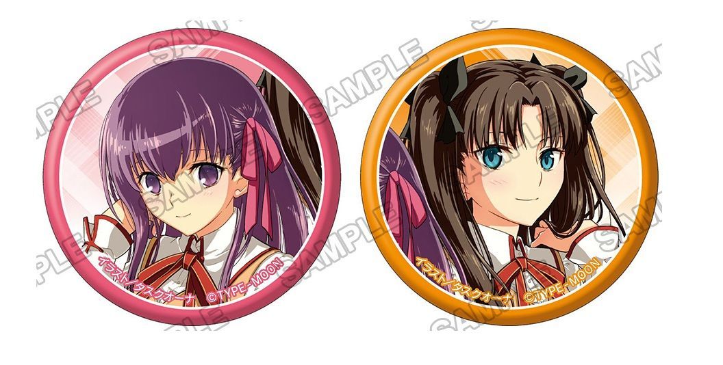 間桐桜　缶バッジ　まとめ 間桐桜 遠坂凛 Fate/stay night [Heaven's Feel] C107 缶バッジセット