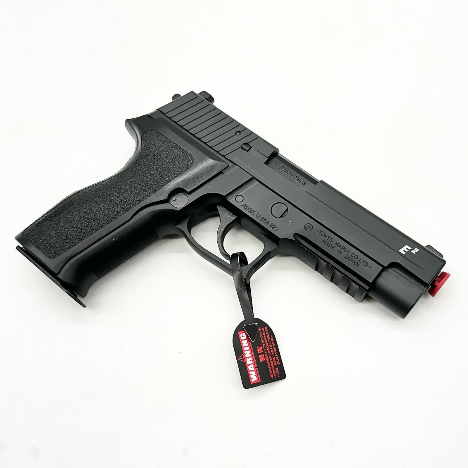 東京マルイ No48 シグ・ザウエル P226E2 18歳以上ガスブローバック 