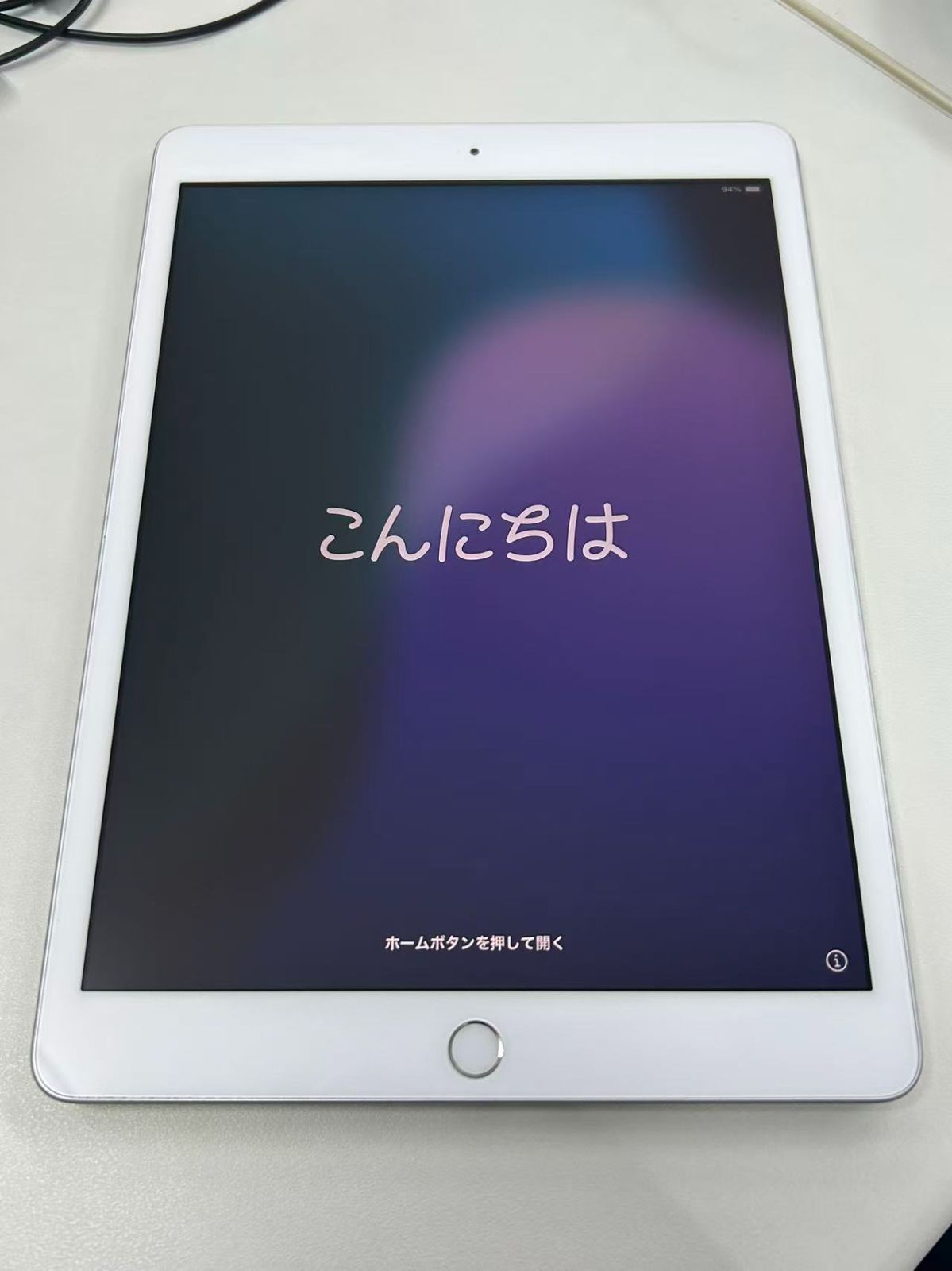 (美品)iPad 10.2 第7世代 WiFi 128GB キーボードカバー付き 美品)iPad 10.2 第7世代 WiFi 128GB キーボードカバー付き 【公式通販】