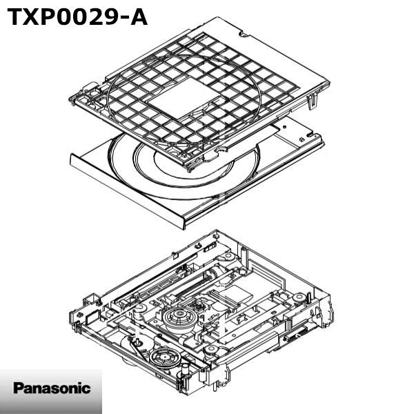 Panasonic BDドライブユニット TXP0021-A 【公式通販】