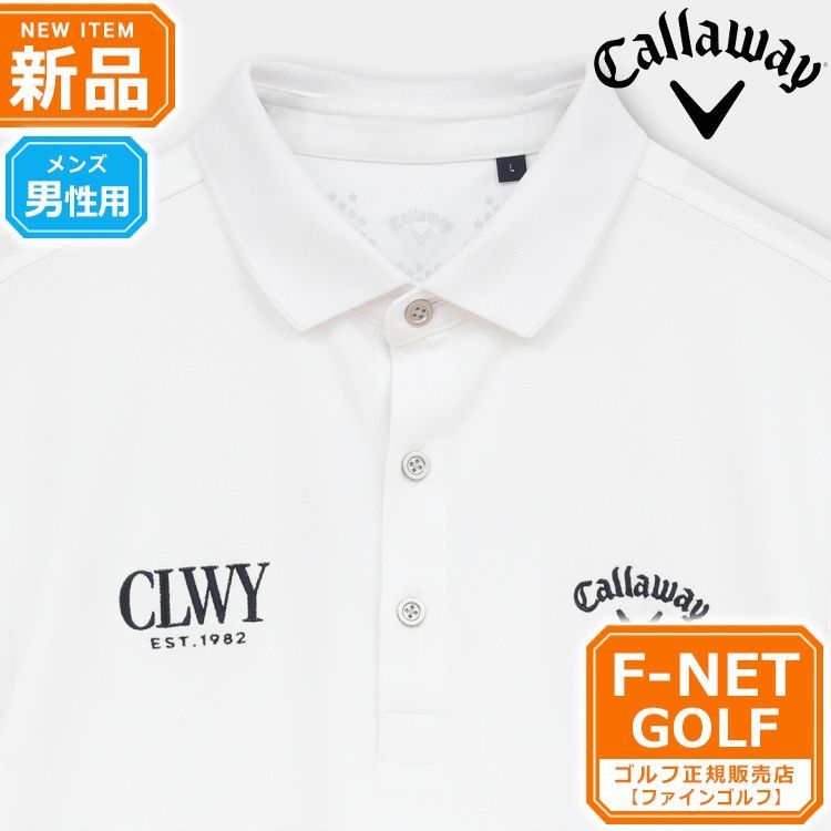 Callaway ポロシャツ EST 1982 ホワイト Lサイズ 【公式通販】