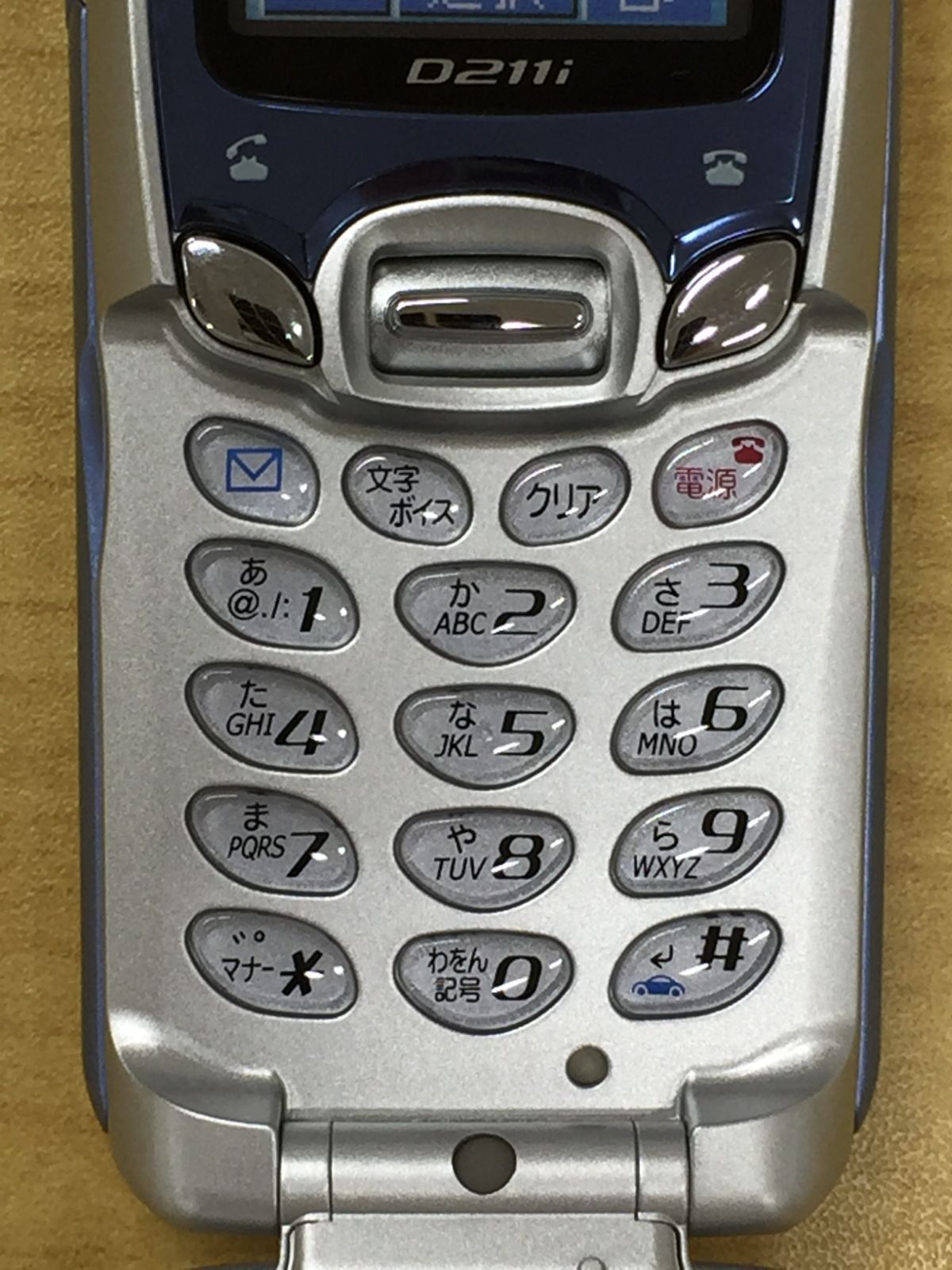モックアップ NTT DoCoMo D211i M53 アンテナなし - メルカリ