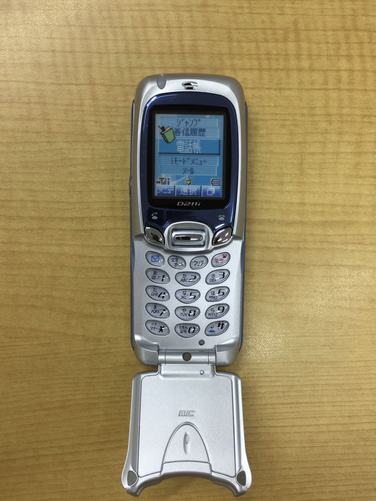 モックアップ NTT DoCoMo D211i M53 アンテナなし - メルカリ